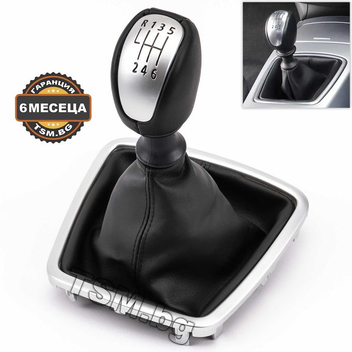 Топка Скоростен Лост с Маншон и Рамка за RENAULT Laguna 3 РЕНО Лагуна