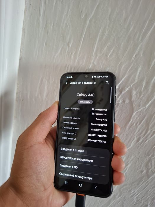 Смартфон Samsung A 40