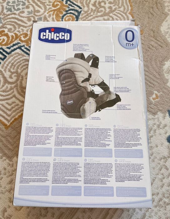 Chicco Soft & Dream кенгуру-эргорюкзак (0 айдан бастап)