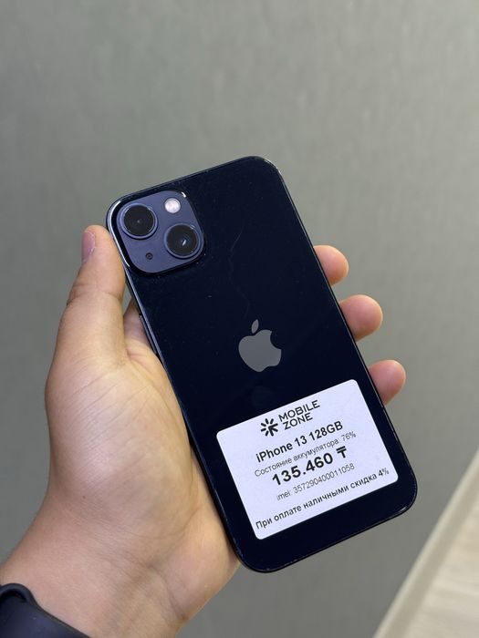 iPhone 13 128 GB | Mobile Zone