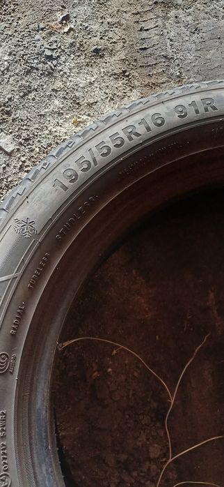 Продам автомобильную резину б/у