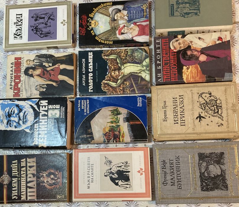 Голяма домашна библиотека (800-1000 книги) – Продажба само накуп!