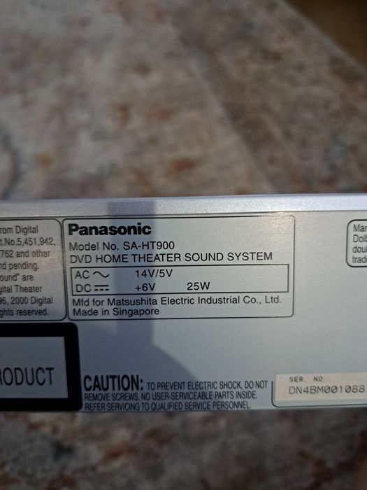 Домашний кинотеатр Panasonic