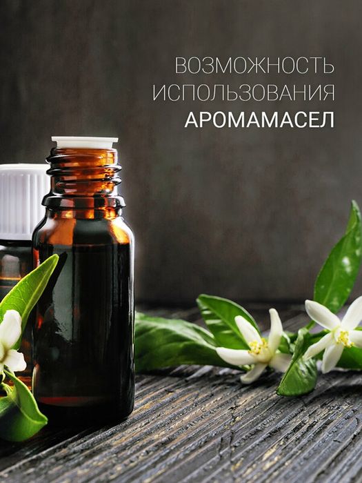 Ультразвуковой увлажнитель воздуха Polaris PUH 8105 TF, черный-серебро