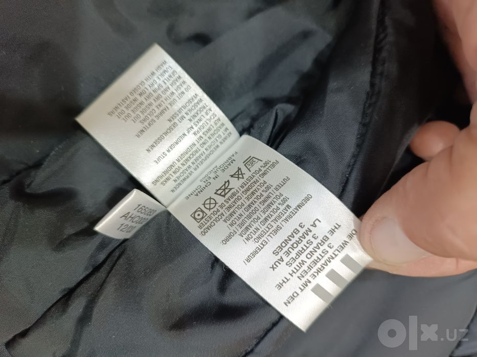 Оригинальная куртка adidas