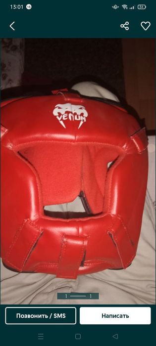 Продам шлем для бокса