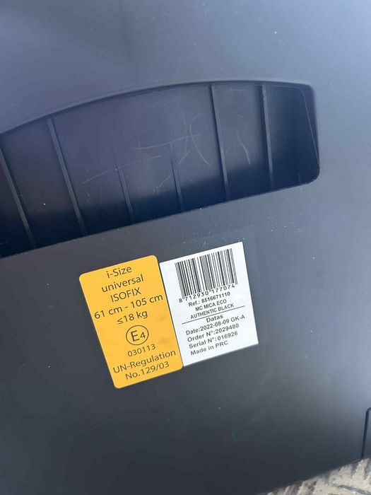 Столче за кола Maxi-Cosi