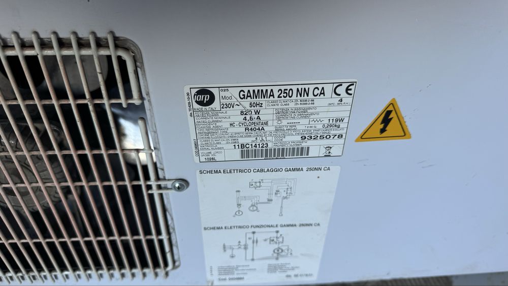 Продам морозильник