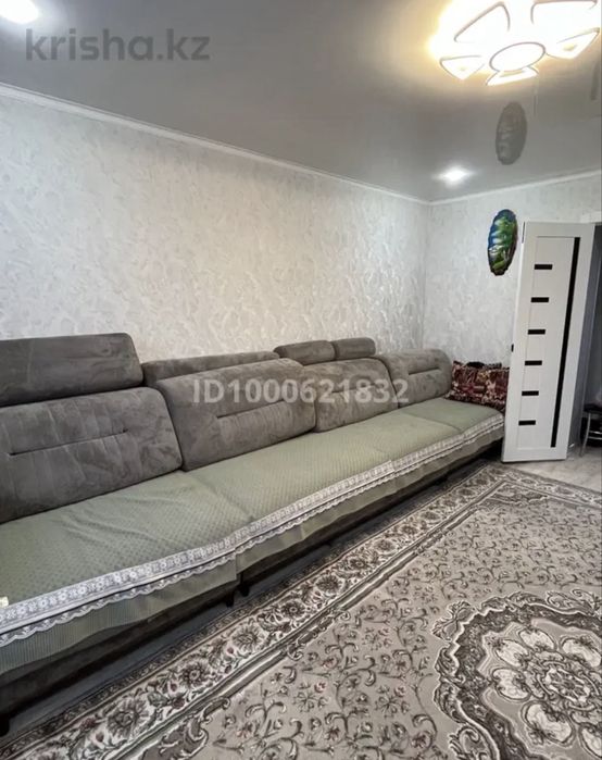 Продам Квартиру 3 ех комнатную