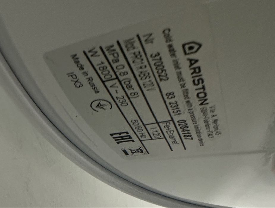 Аристон 100 л  сатылады
