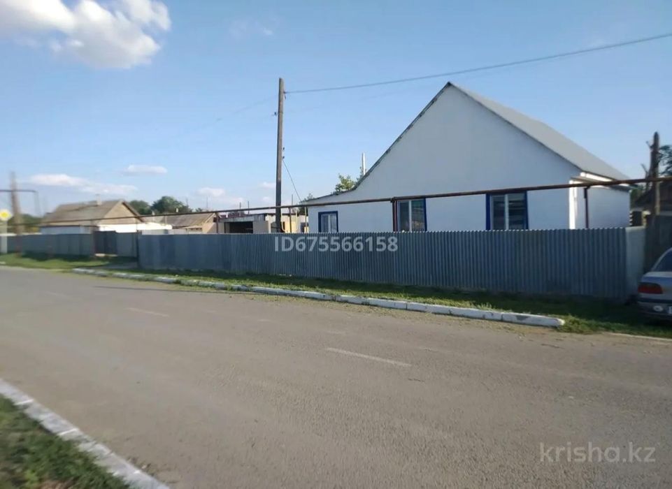 Продаю дом срочно