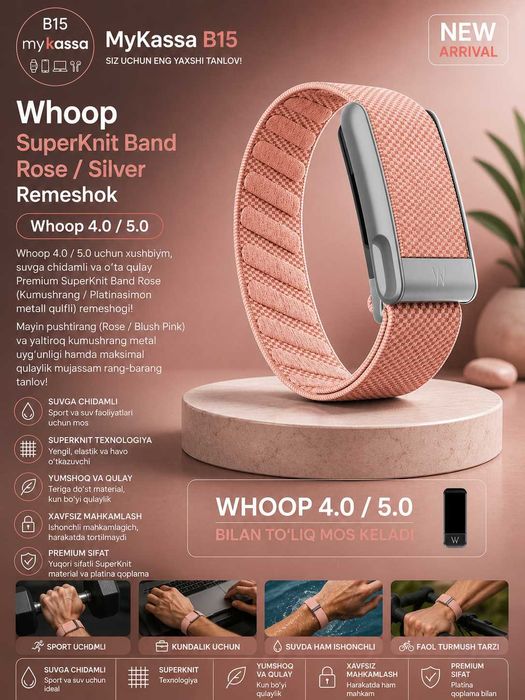 Whoop SuperKnit Band Rose / Silver Remeshok / Dastavka / New