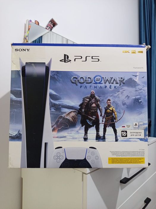 PS 5. Плэйстейшен 5.