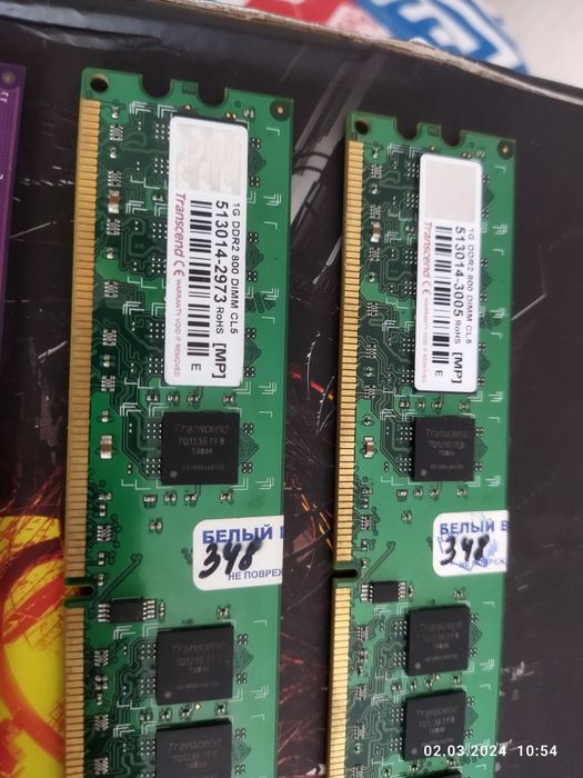 Ddr2 планки памяти