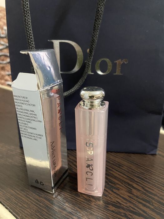 Максимайзер Диор+ масло в подарок