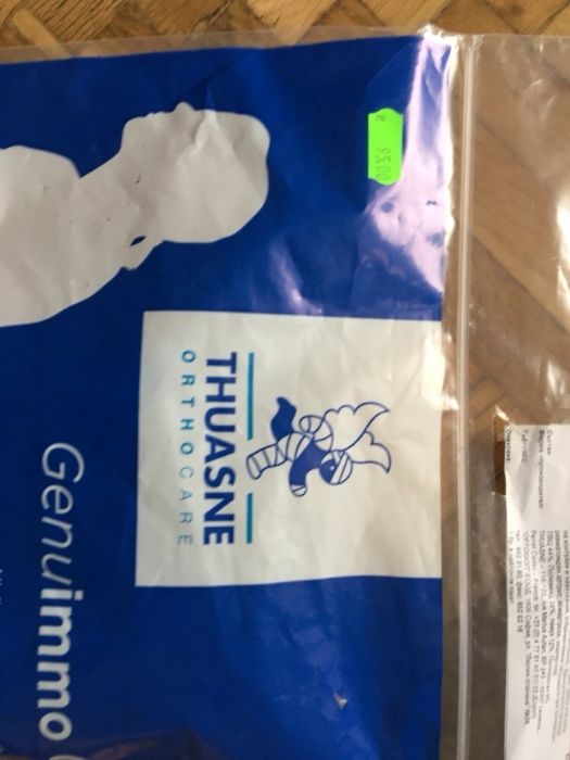 Колянна шина GENUIMMO O, размер М