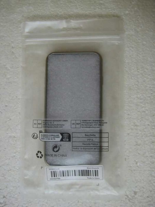 Кейс за Apple iPhone SE 2, SE 3