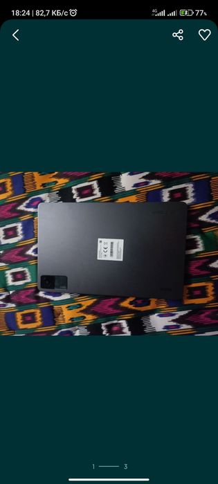 Redmi pad MIUI Pad Global 14.0.2