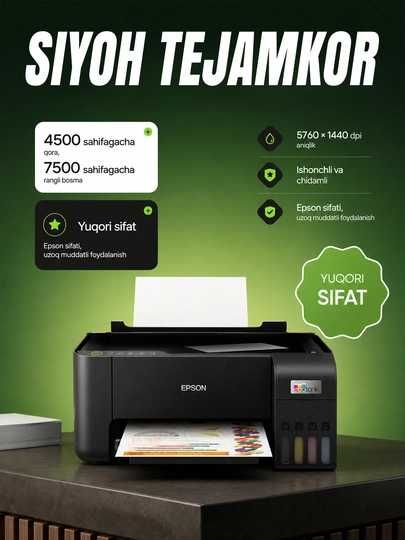 Printerlar - optom narxda - 1 qoldan olin Canon,Epson - printerlar