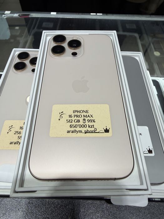 Iphone 16 promax 256,512, 1 tb