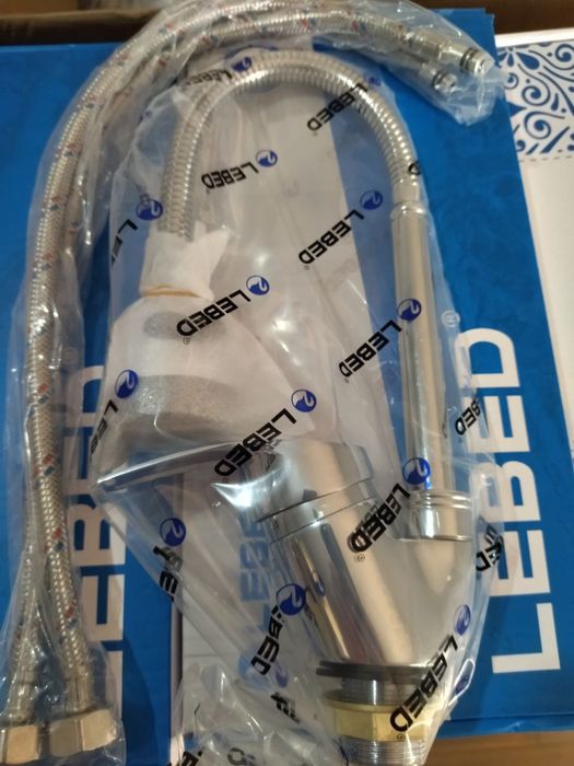 Moyka smistitel mekrafon