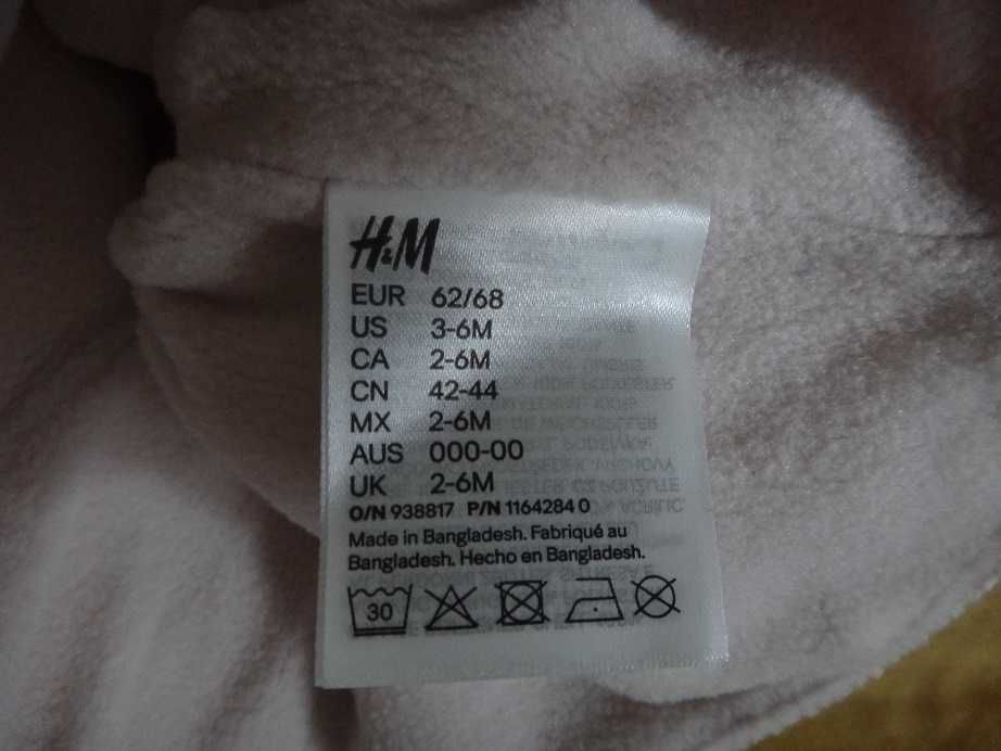 Нова розова бебешка шапка тип маска с подплата от полар H&M, размер 62/68
