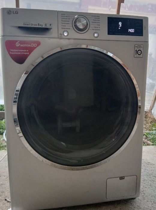 Lg 8kg li kirmoshina