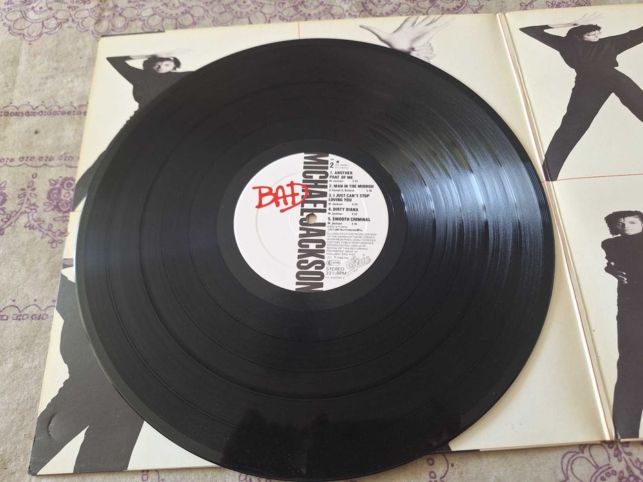 5 броя различни плочи