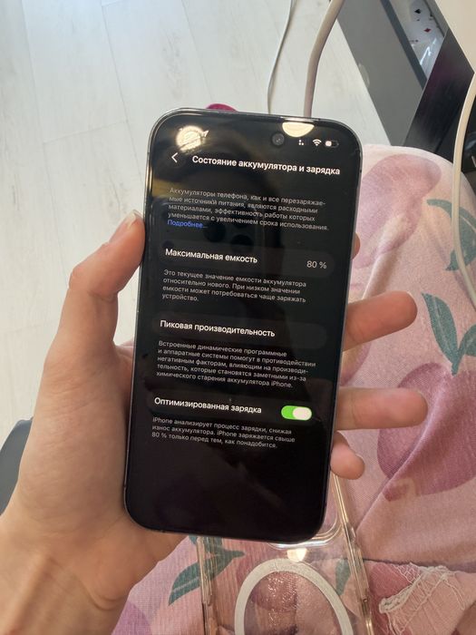 Айфон 14 про фиолетовый