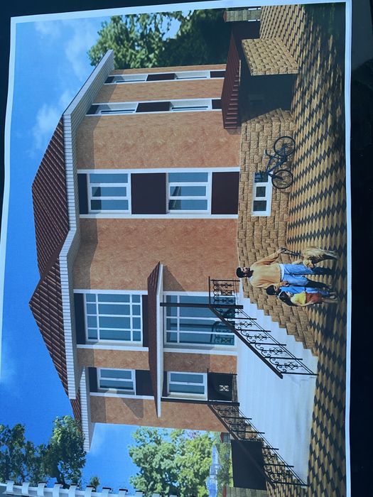 Земельный участок