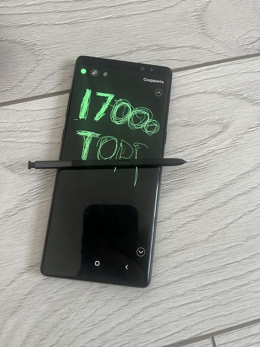 Самсунг Note 8 17мын