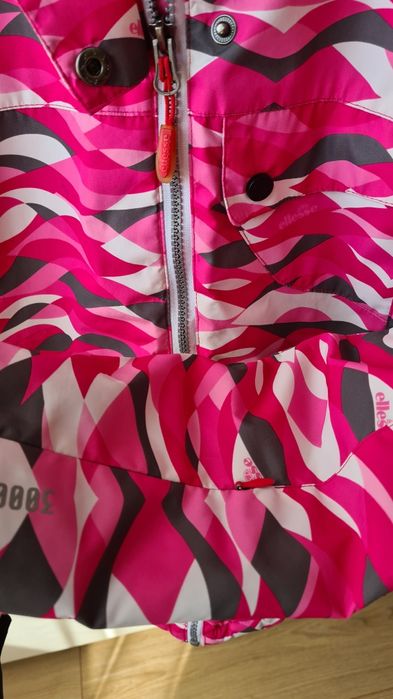 Ски яке Ellesse за 10 г. (140)