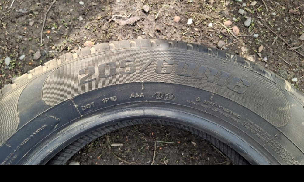 Дөңгелек.Қытай фирма сы