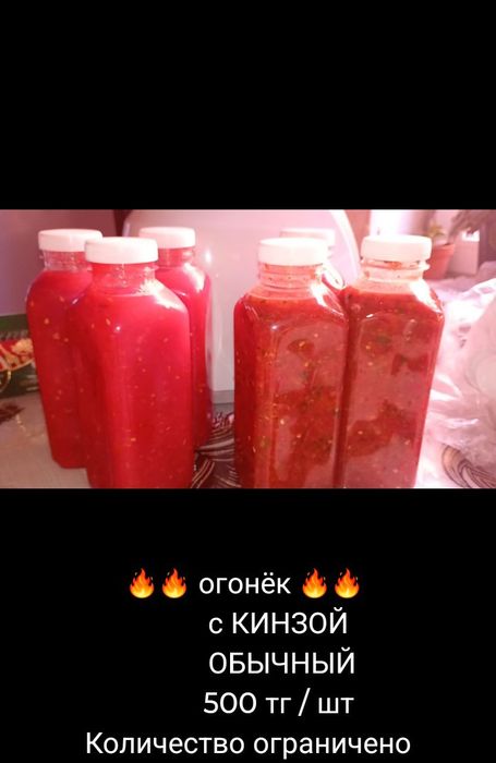 Представляю Вашему вниманию свои засолки