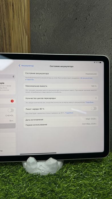 iPad Air 11/M3 128Gb