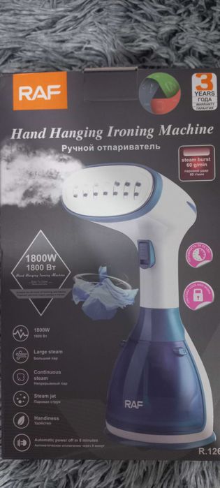 Отпариватель новый