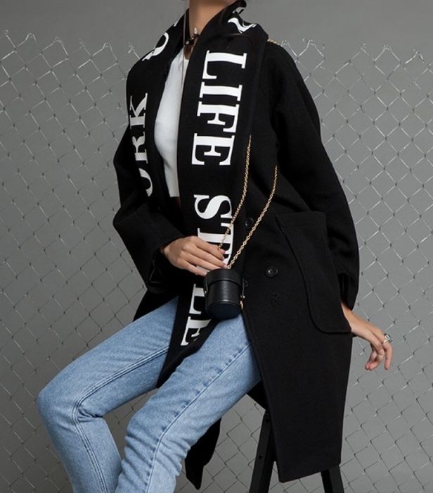 Черно палто с шал