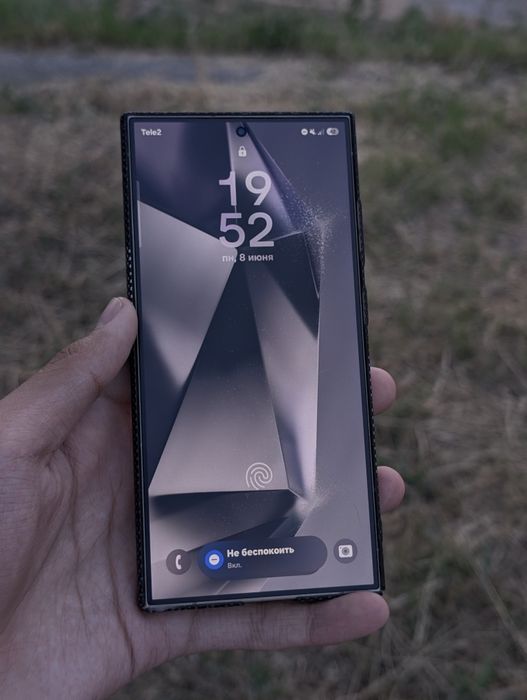 Samsung s24 ultra