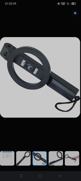 Металоискатель ручной