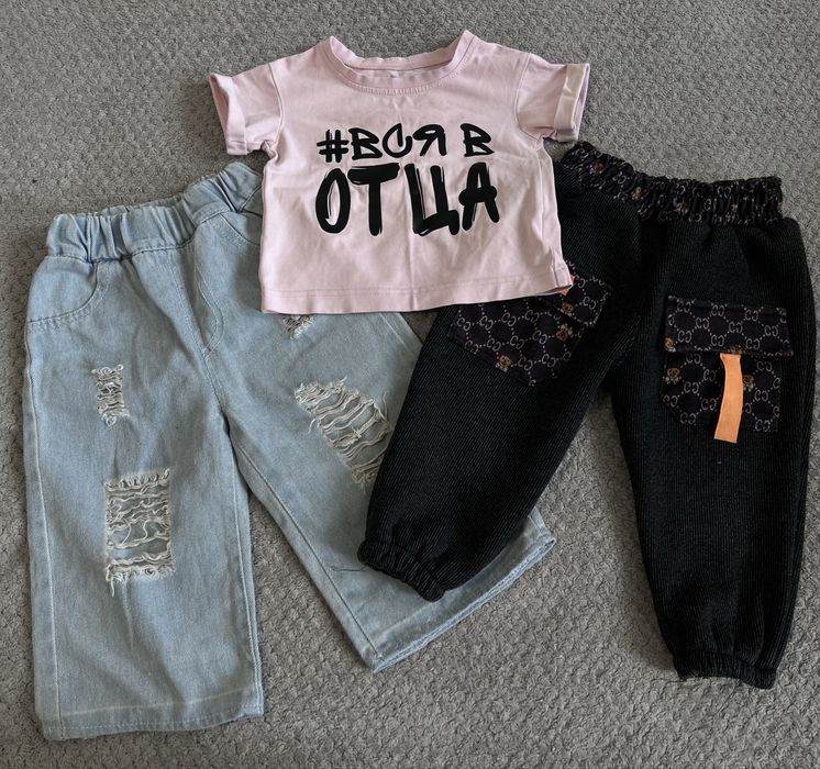 Продам детские вещи