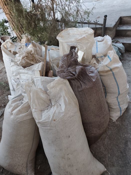 Òtin tekin opketila