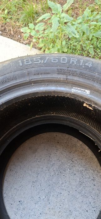 АвтоШины 185/60/R14