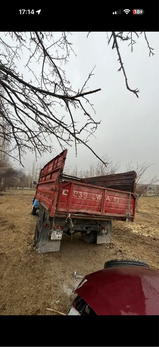 Газ 53  газ псят три