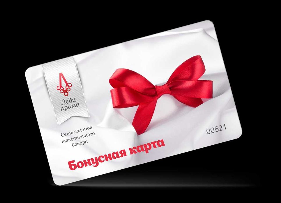 Пластиковые карты на заказ | Ташкент