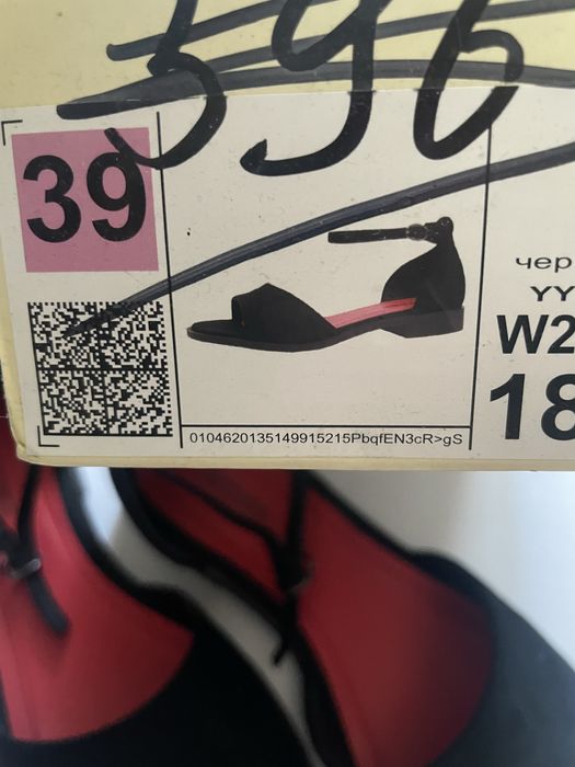 Туфли / сандали вечерние / офисные