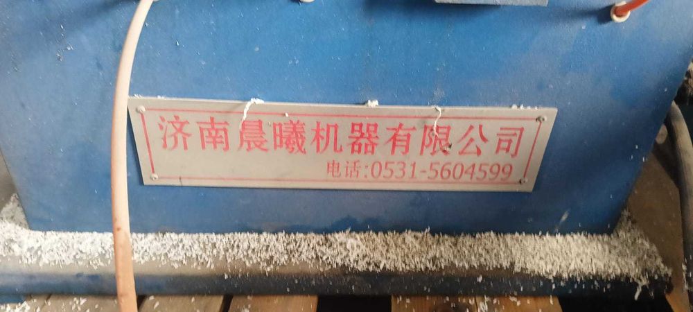 Оборудование для пластиковых окон