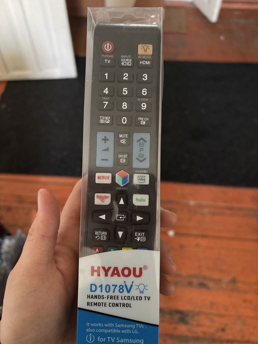 пульт от телевизора