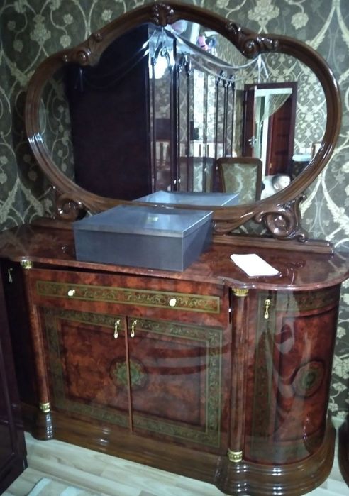 Горка, Комод . Почитай новый