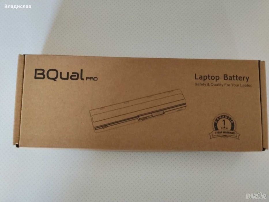 Батерия за ASUS X556 X556UA X556UB X556UF X556UJ BQual 4900mAh 7.4V