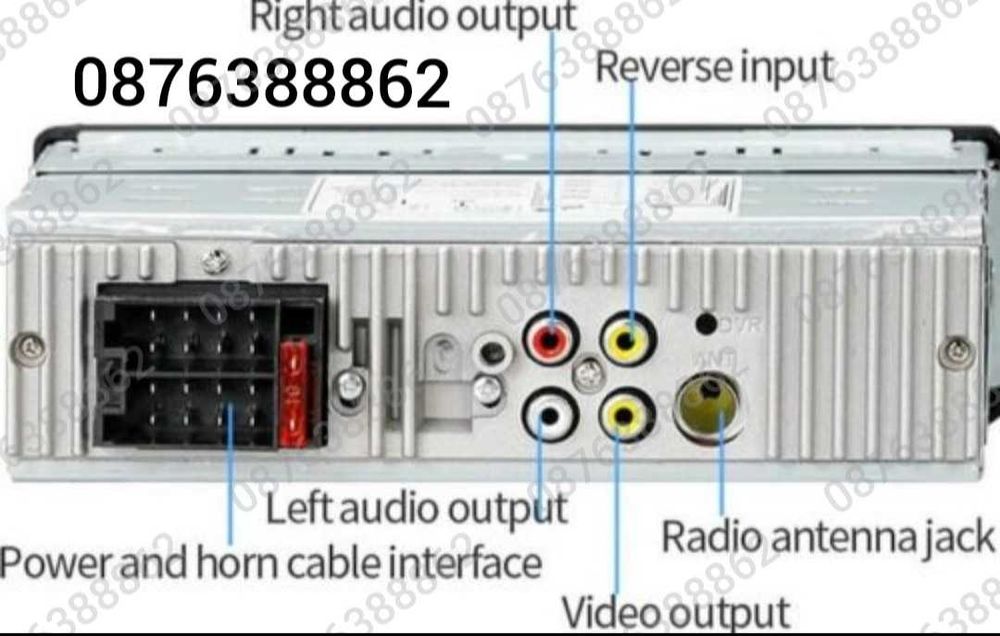 Мултимедия MP5 Авто плеър с 4,1″ дисплей, Bluetooth, 1din, 4x45W
